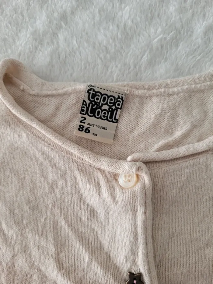 Gilet beige 2ans - photo numéro 2