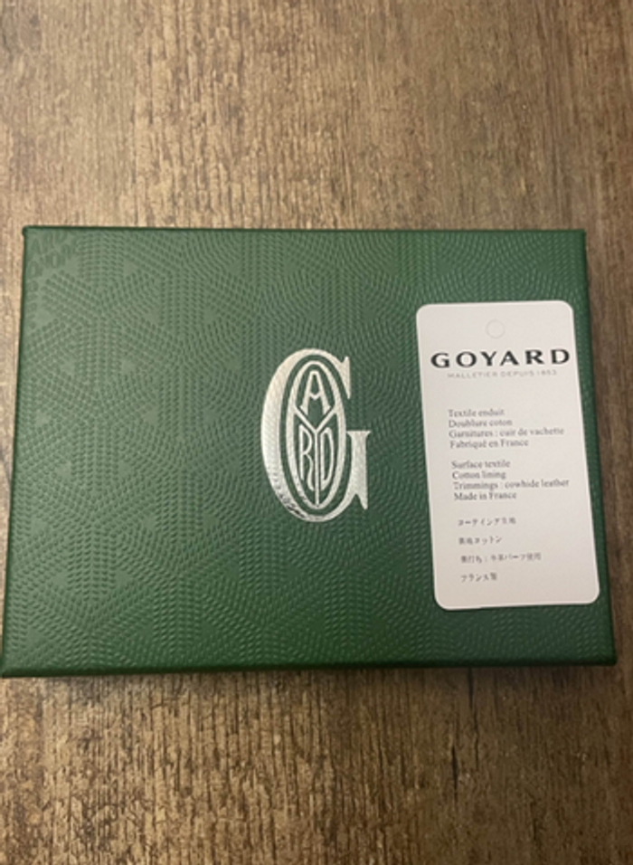 Porte Carte Goyard Blanc - photo numéro 7