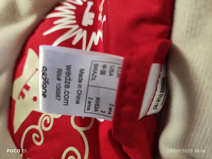 Combinaison enfant lafuma - photo numéro 8