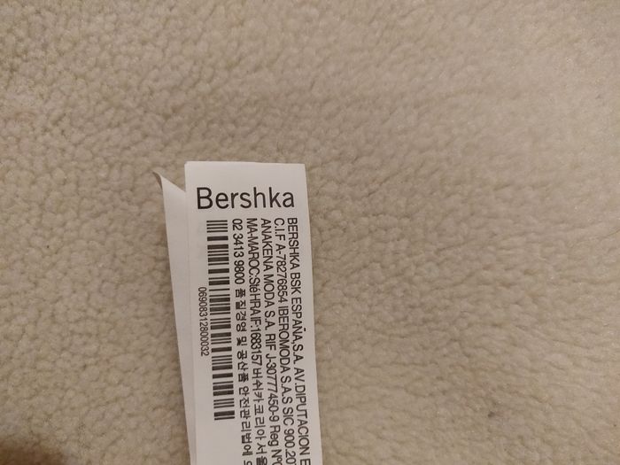 Veste Bershka excellent état - photo numéro 6