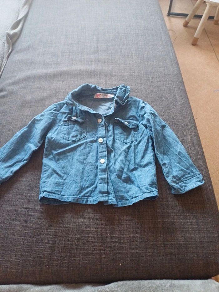 Ensemble chemise +jupes léopard - photo numéro 4