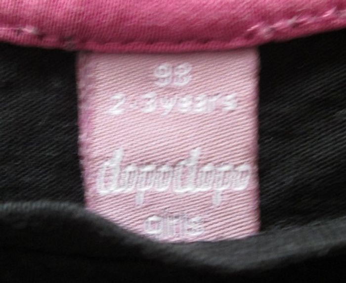 Maillot noir Dopodopo 2-3 ans - photo numéro 3