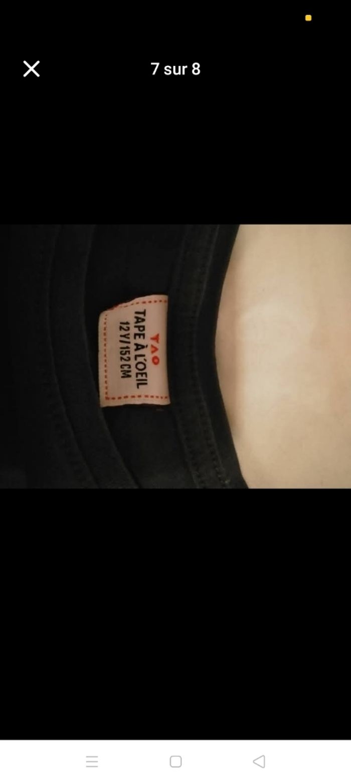 Tee shirt tape à l'oeil 12 ans - photo numéro 2