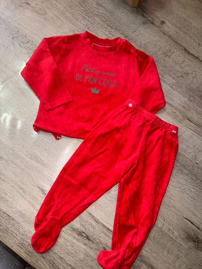 Pyjama 2 pièces mots d'enfants