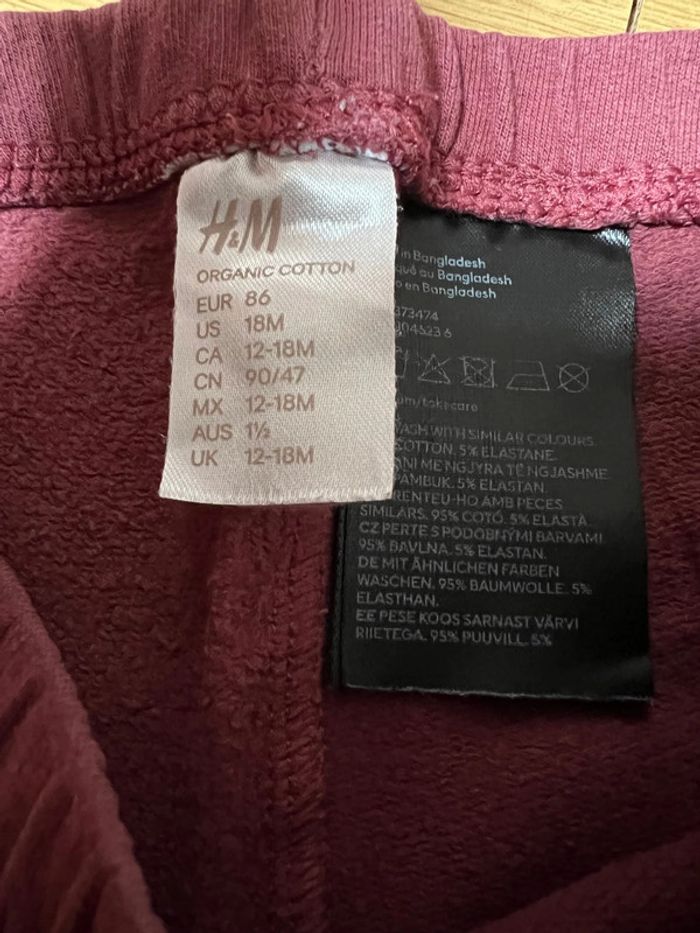 Lot de 2 pantalons 18 mois - photo numéro 2