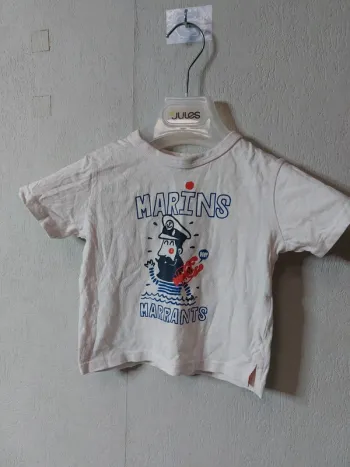 Tee-shirt imprimé "Vertbaudet"