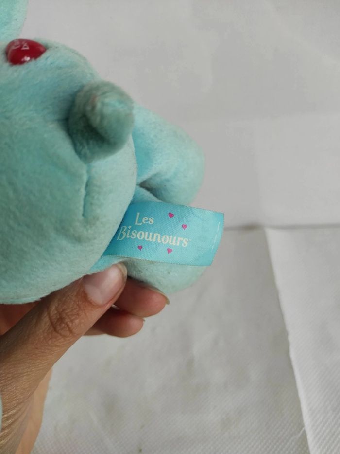 Peluche Bisounours plush bedtime bear Care bears jemini 2005 - photo numéro 5