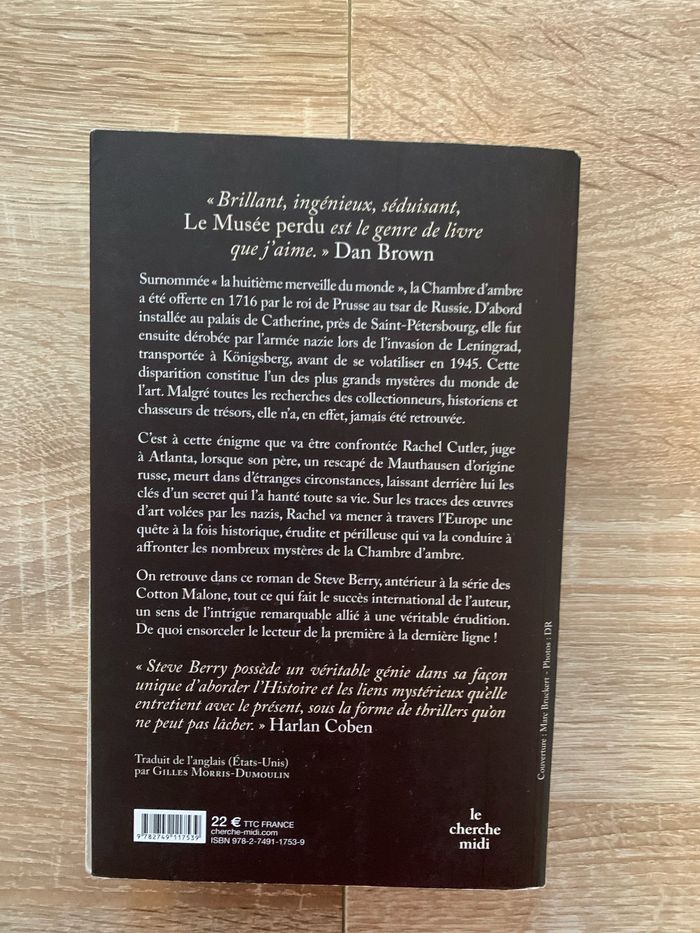 Le musée perdu - photo numéro 2