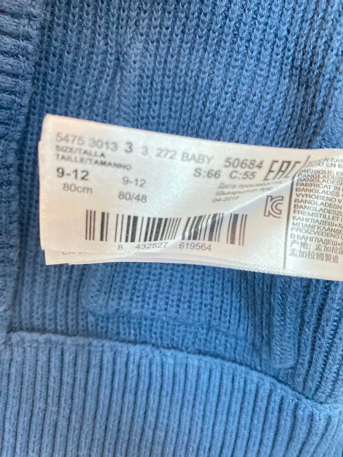 Gilet bleu - photo numéro 5