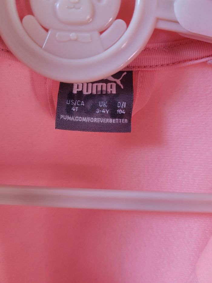 Veste puma - photo numéro 3
