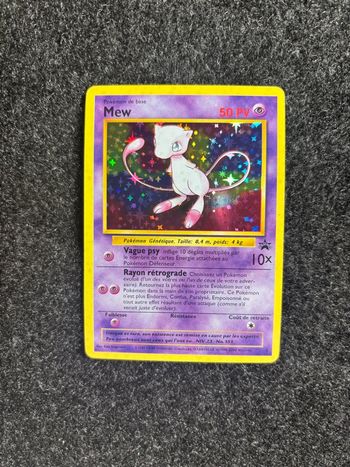 Mew holo 1995