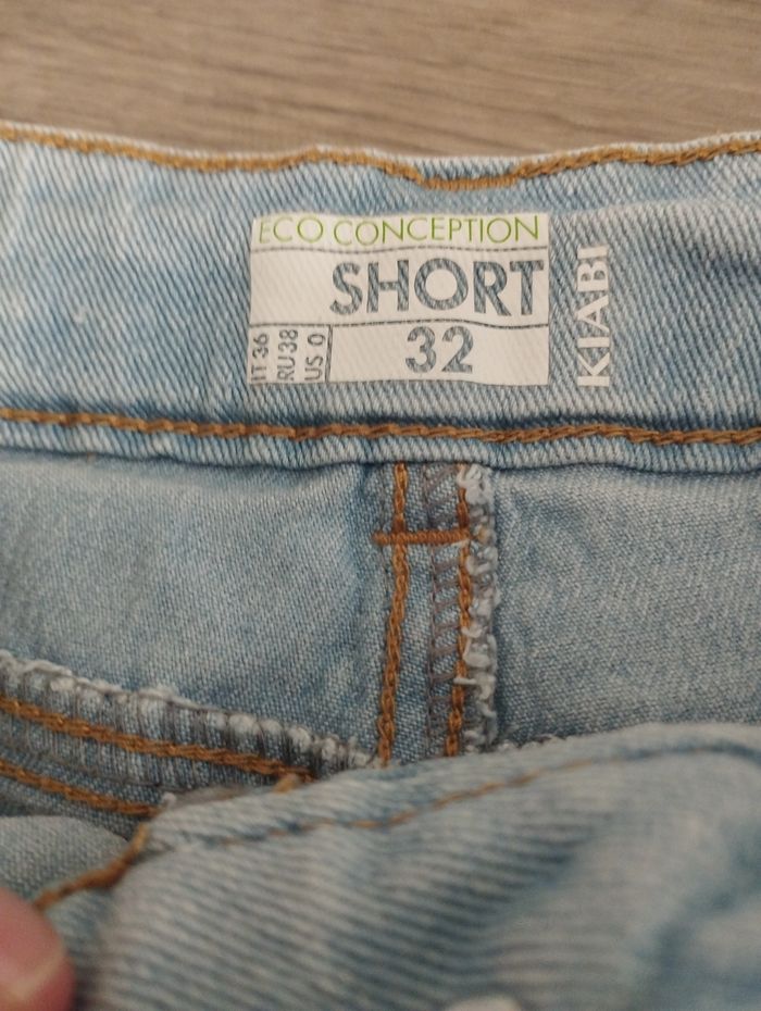 Short en jean 32 - photo numéro 3