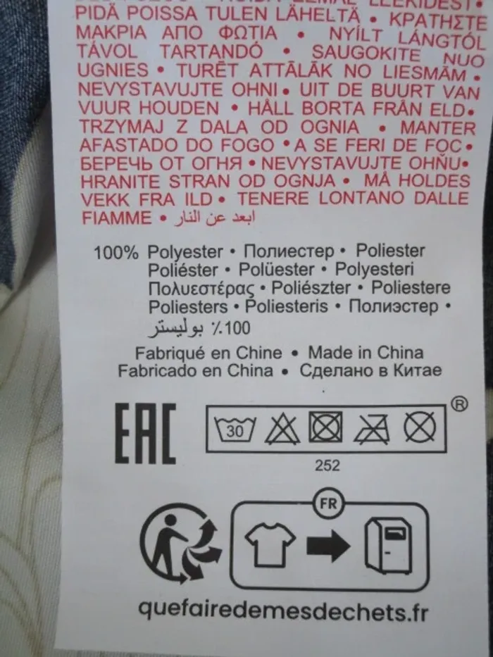 Peignoir marine fleurs blanches TU NEUF - photo numéro 9