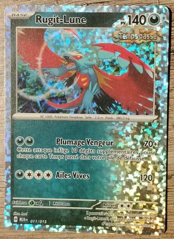 Cartes Pokémon