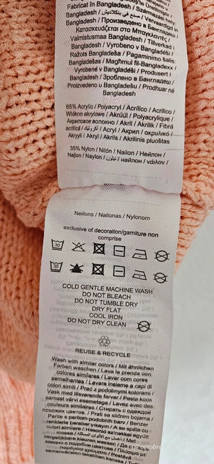 Pull en maille 9/10A - photo numéro 4