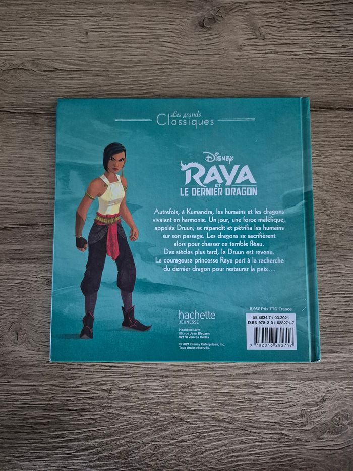 Album Raya et le Dernier Dragon - photo numéro 2