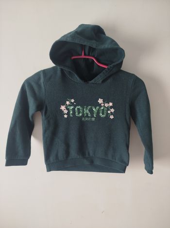 💙pull a capuche kiabi💙