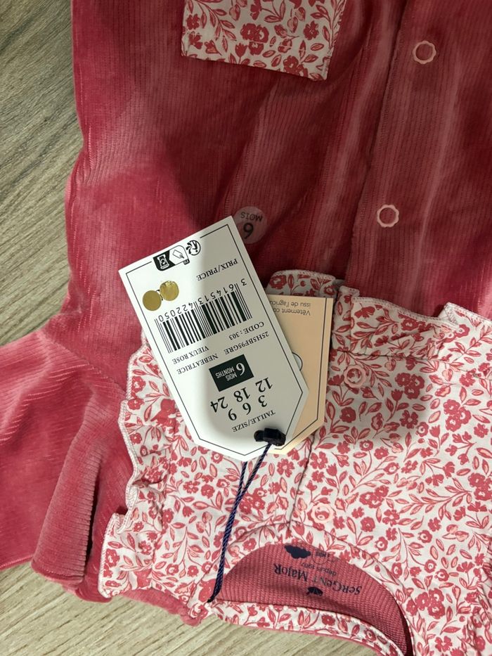 Pyjamas sergent major - photo numéro 2