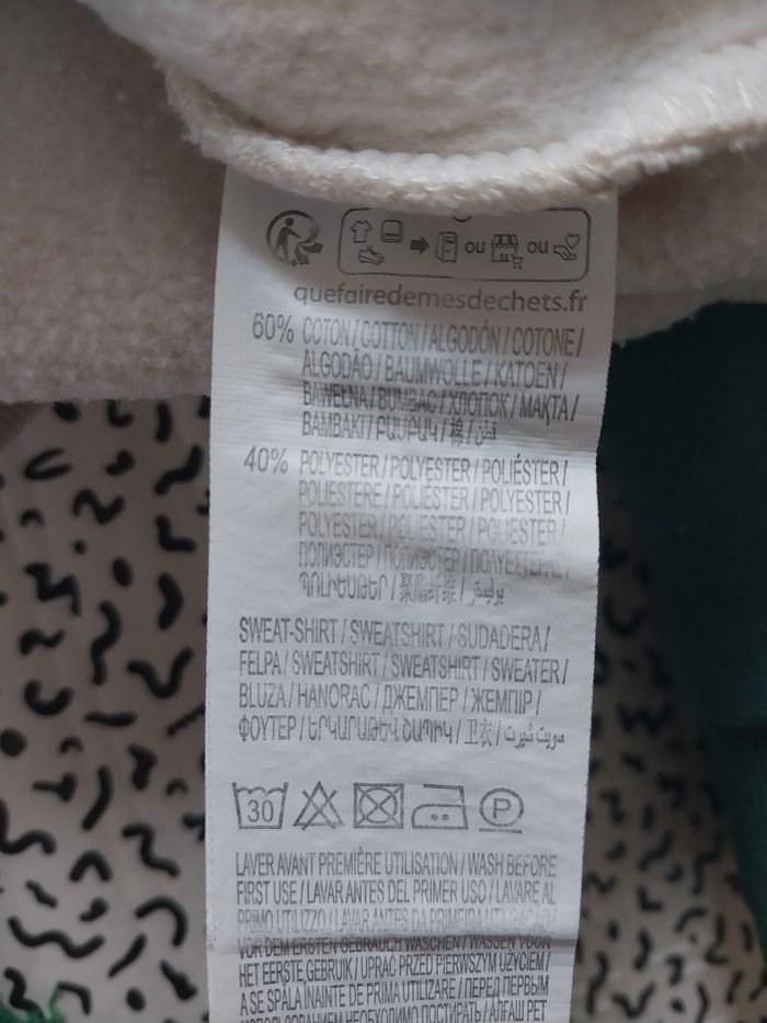 Sweat à capuche garçon Kiabi – Taille 8 ans (126-131 cm) - photo numéro 7