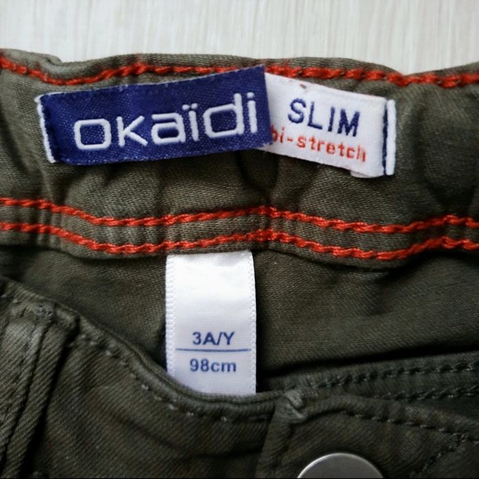 Pantalon kaki foncé - Okaïdi - photo numéro 4