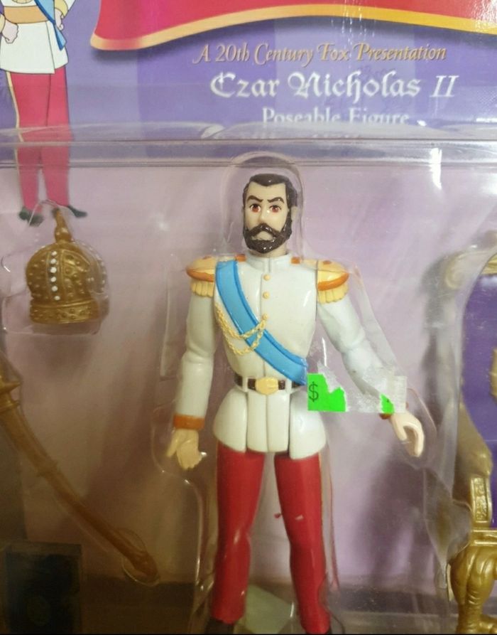 Tsar Nicolas 2 - photo numéro 2