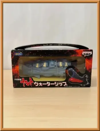 Jouet aquatique Watership Battleship Andromeda – Banpresto