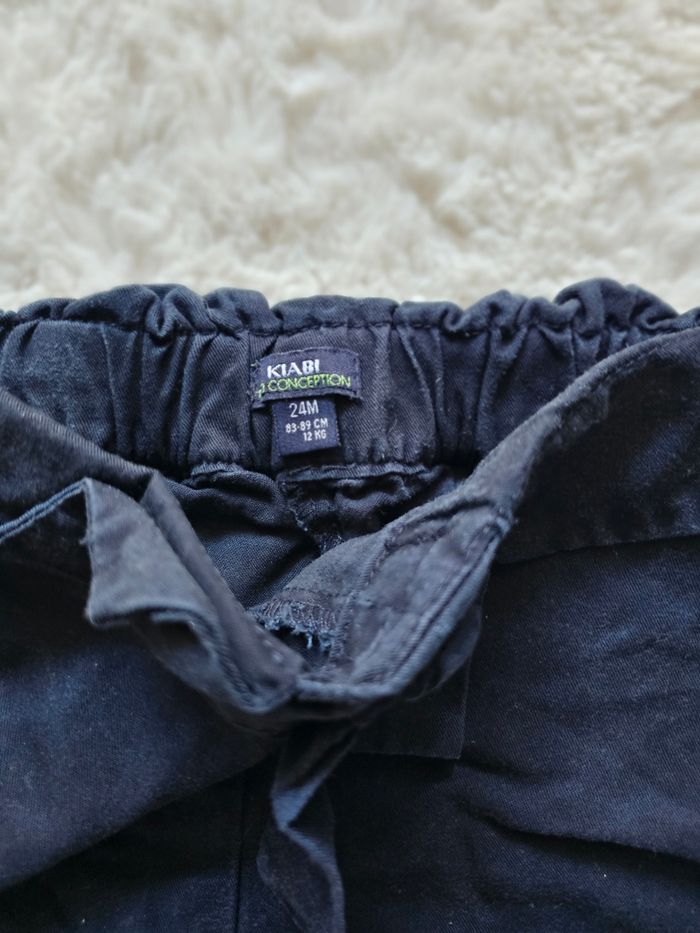 Short - photo numéro 2