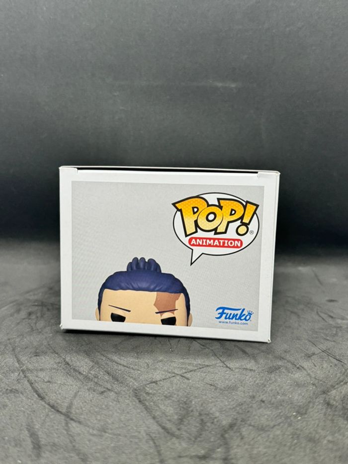 Funko pop Jujutsu Kaisen Aoi Todo 1377 CC exclusive - photo numéro 6