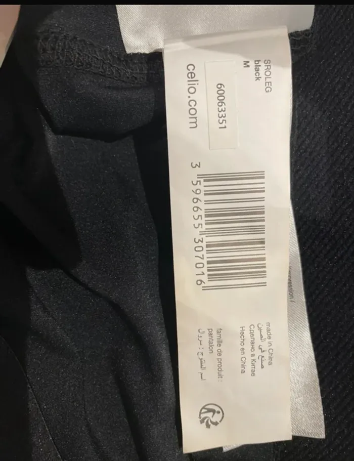 Legging de sport noir Celio 360 – Taille M – Neuf - photo numéro 6