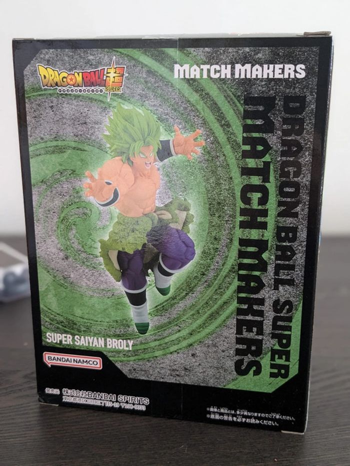 Figurine Dragon Ball - Broly - Banpresto - photo numéro 3