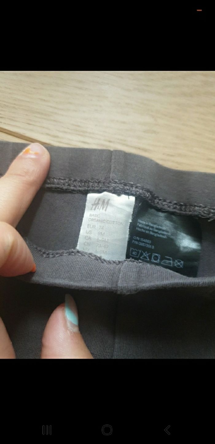 Legging taille 74 - photo numéro 2