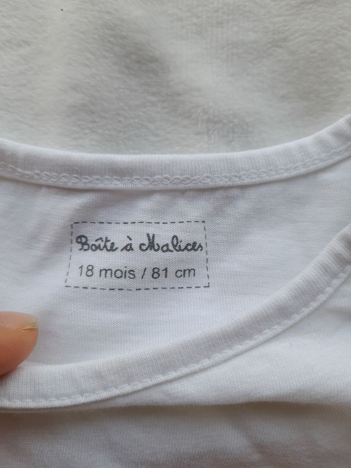 Maillot manches courtes boîte à malices 18 mois - photo numéro 3