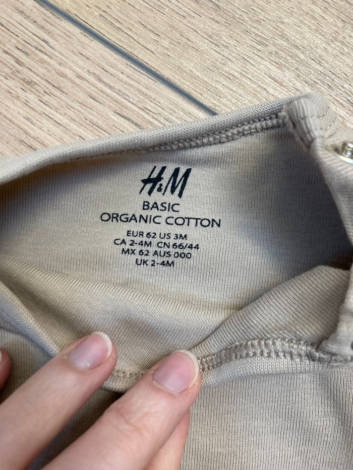 Lot de 2 bodies beiges - photo numéro 8