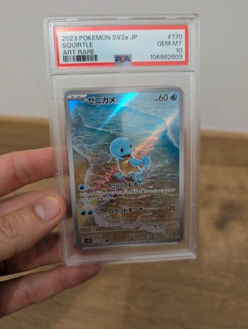 Carapuce (sv2a 170) Pokémon Card 151 - Squirtle JAP