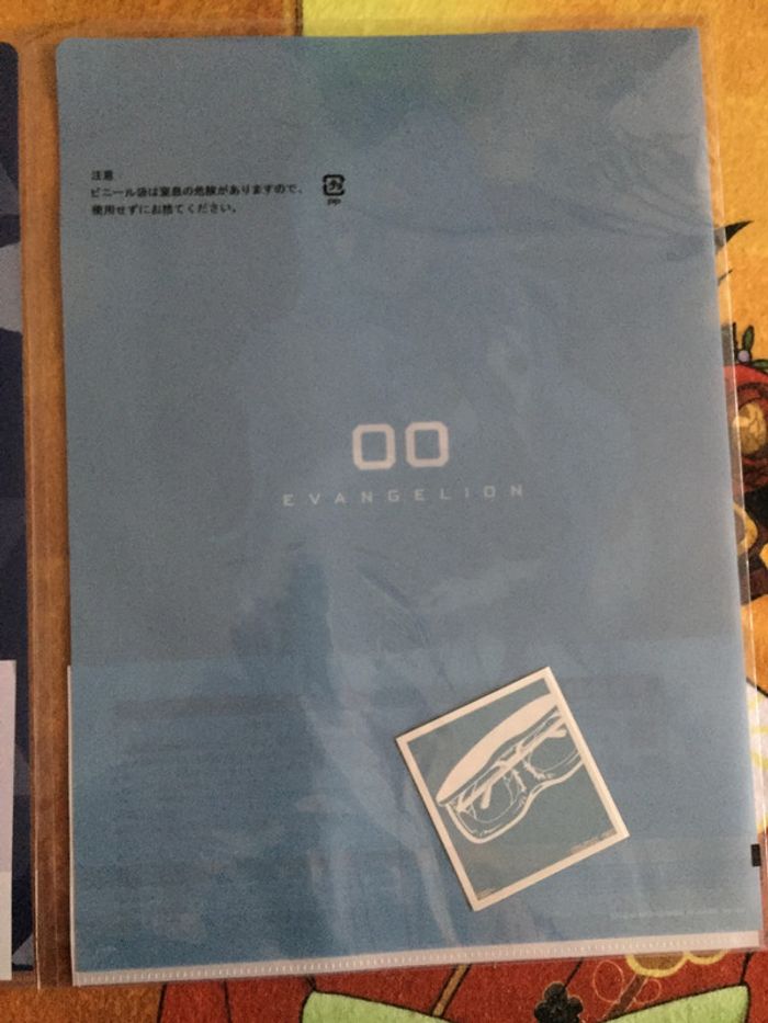 Evangelion Shikinami Asuka Langley Ayanami Rei Shikinami Mari clear file & sticker set Ichiban Kuji - photo numéro 5