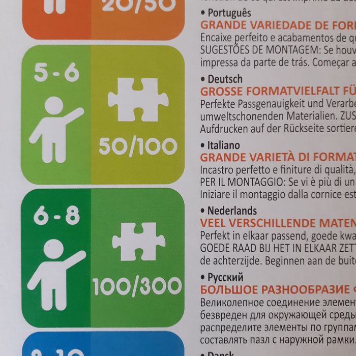 Neuf: Puzzle "Bébés Animaux" 300 pièces *6-8 ans - photo numéro 10