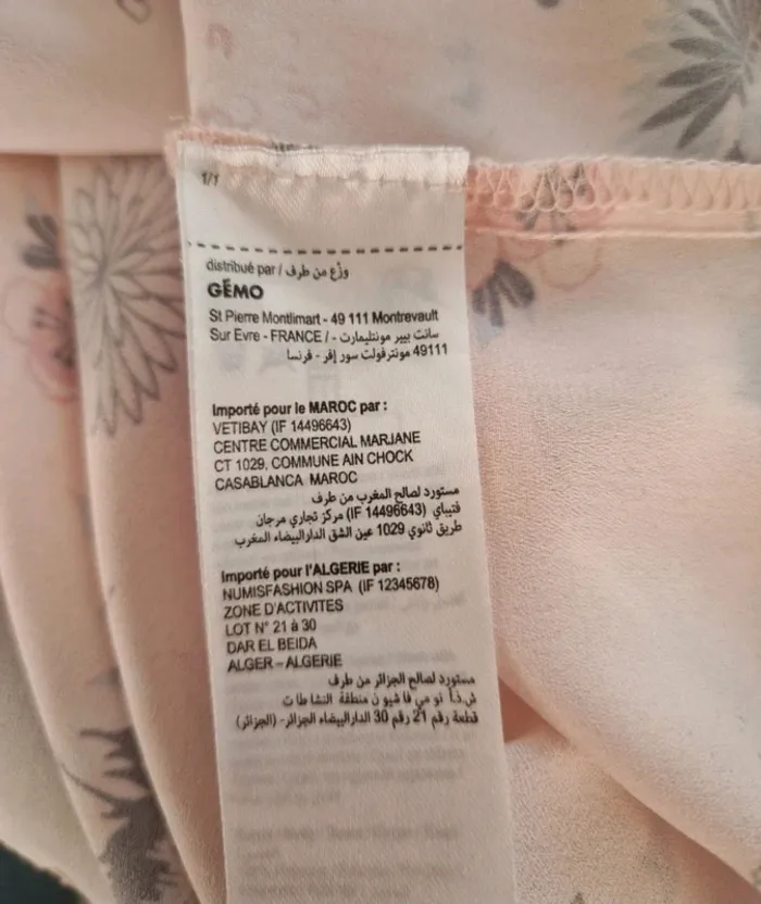 Très belle blouse en dentelle et imprimé floral - Gémo - Taille 38/40 - photo numéro 7