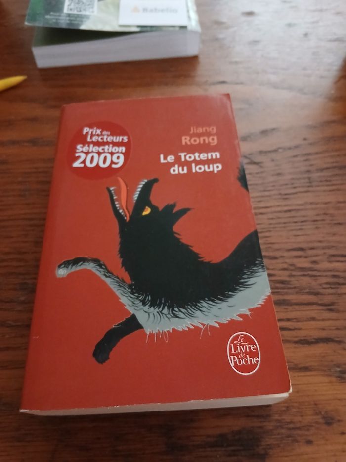 Le totem du loup