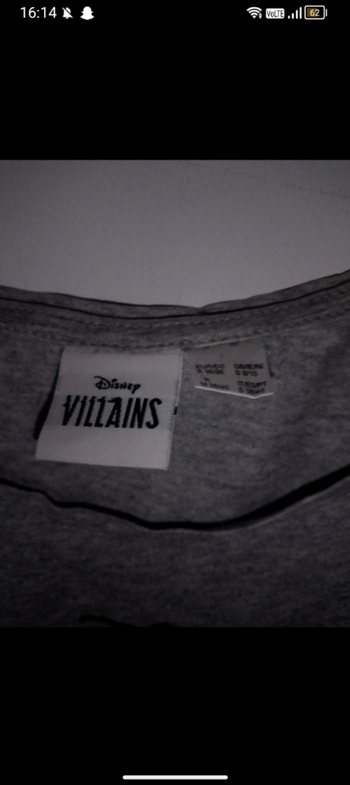 Pyjama - photo numéro 2