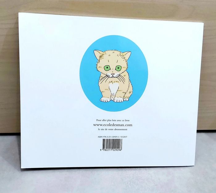 🌺 Livre (école des loisirs) : Papa sur la Lune - photo numéro 6