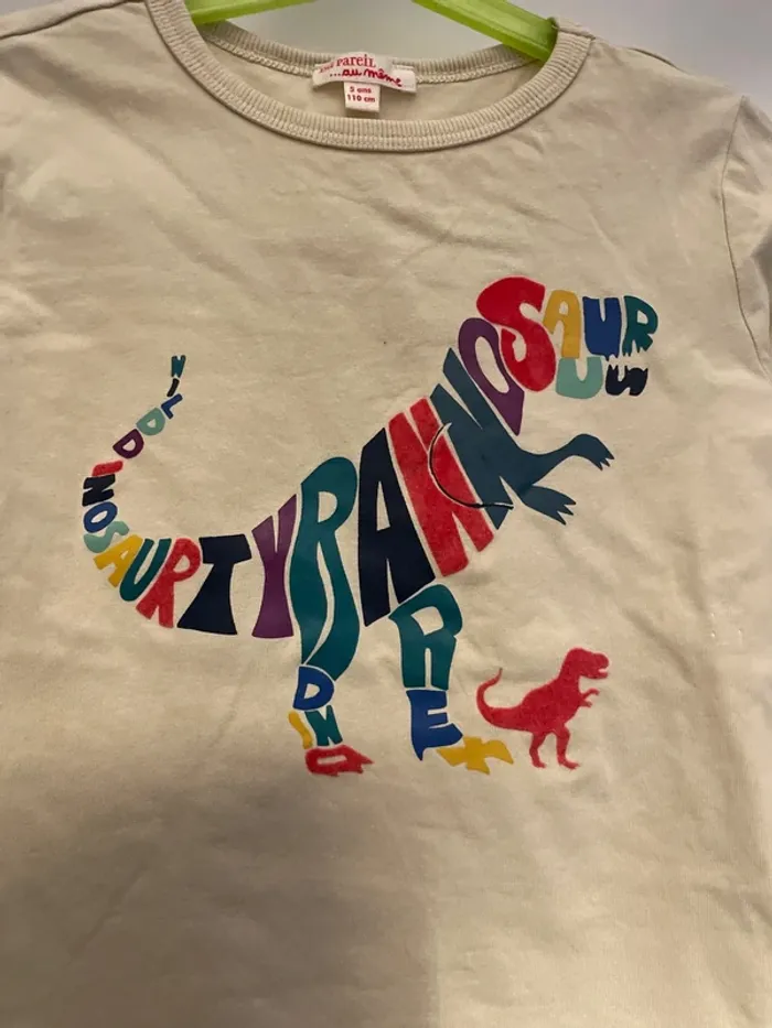 T-shirt 5 ans du pareil au même - photo numéro 3