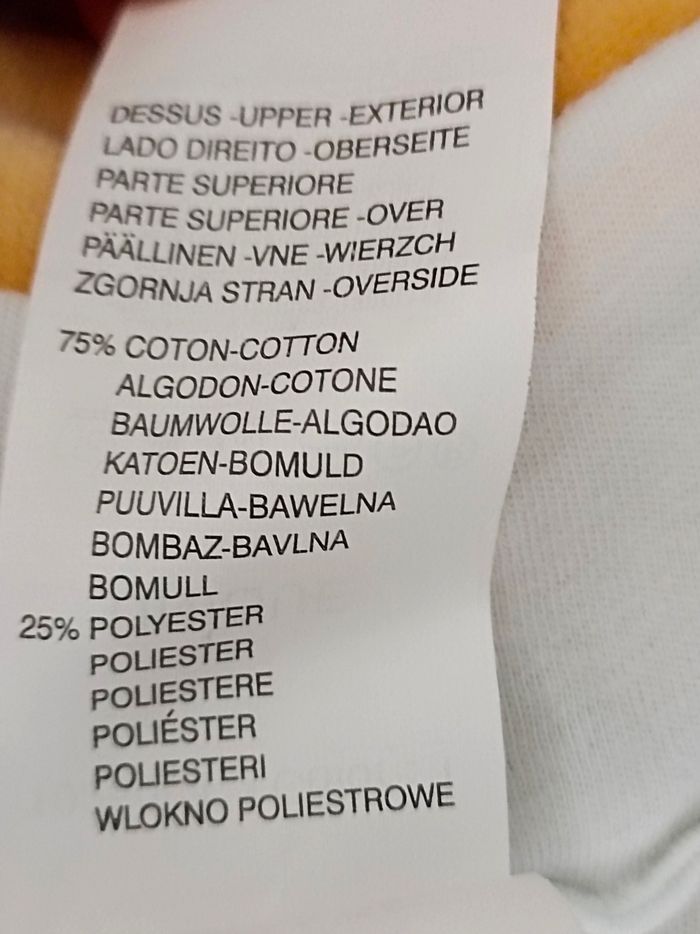 Dessus de lit bébé Sucre d'orge - photo numéro 4