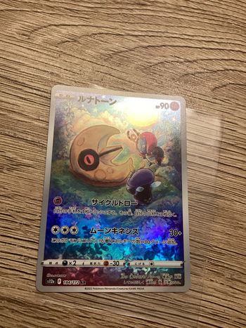 carte Pokémon 184/172 séléroc lunatone AR s12a japonais JAP