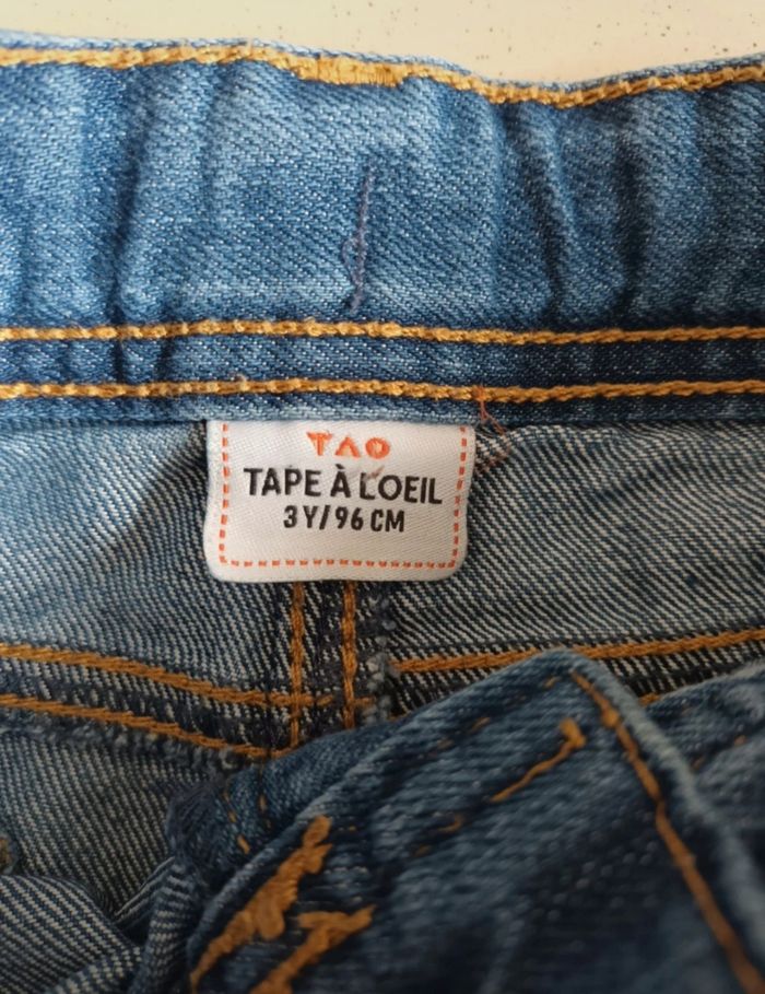 Short garçon 3 ans - photo numéro 2