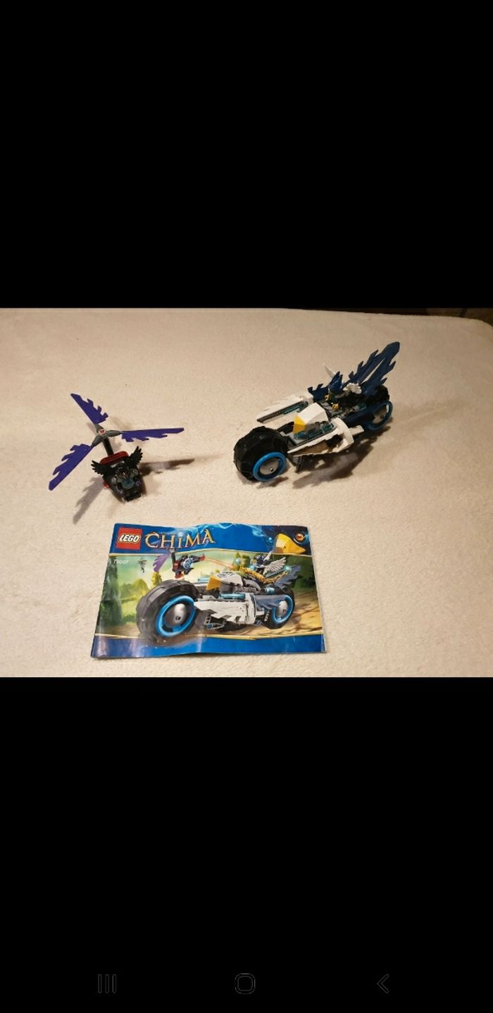 Lego Chima 70007 - Le Roadster d'Eglor