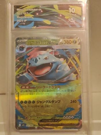 Mega Florizarre ex de Mega Brave (M1L)