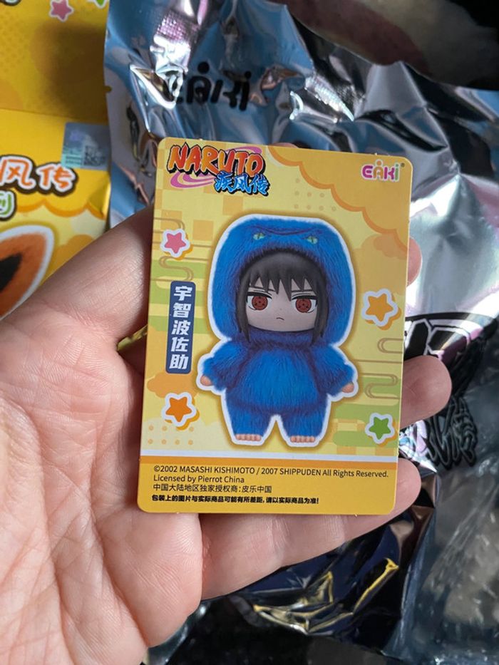Sasuke (Eaki Plush Keychain) - photo numéro 2