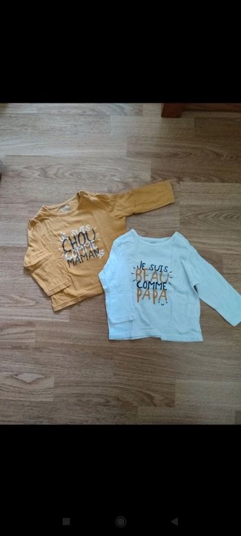 Lot T-shirt garçon 6 mois