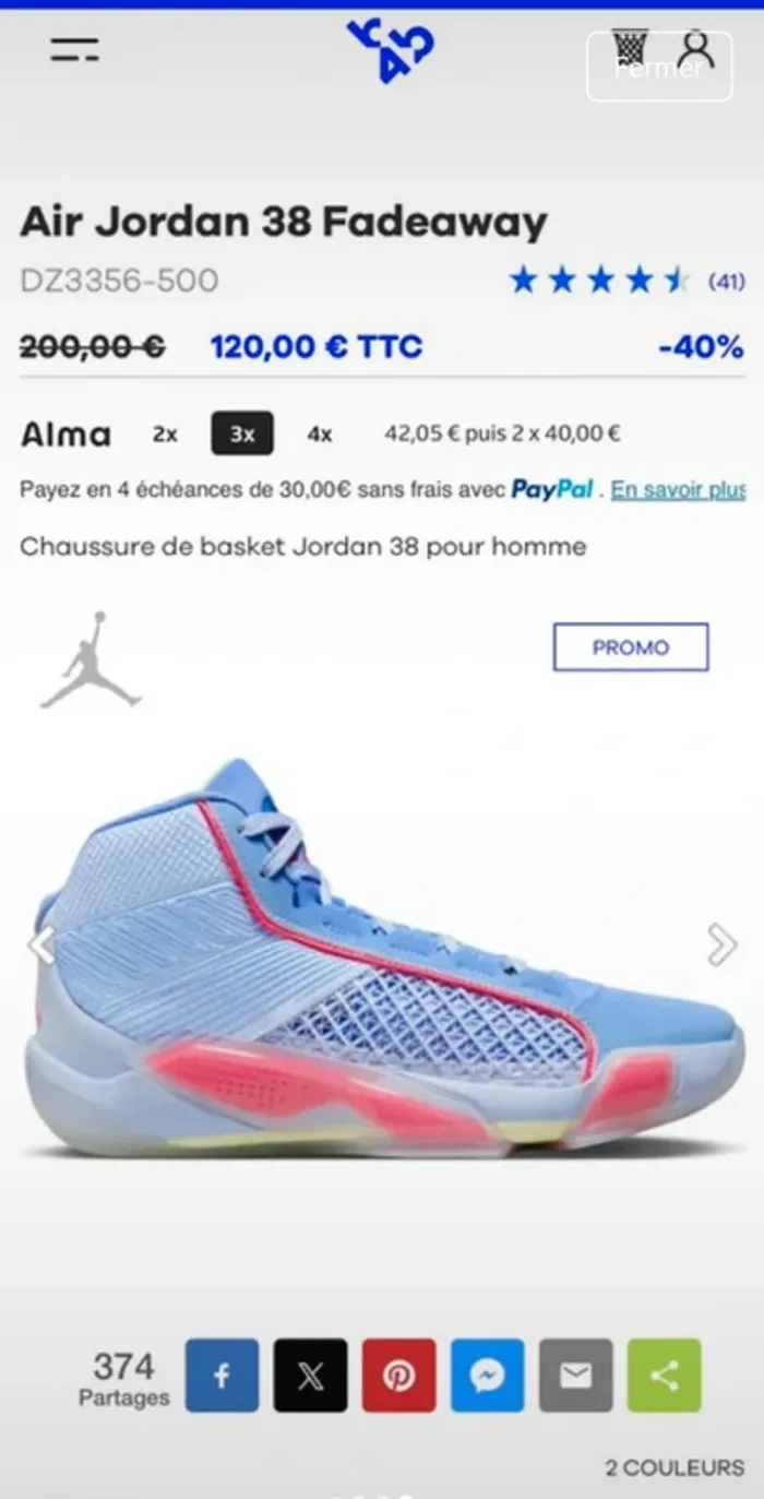 Nike Air Jordan pointure 39 - photo numéro 7