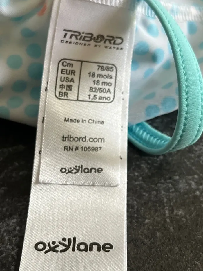 Maillot de bain 1 pièce bleu et blanc 18 mois tribord - photo numéro 4
